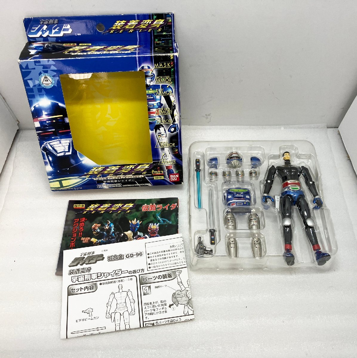 中古】森永奈緒美 アニー 「宇宙刑事シャイダー」 SPACE SHERIFF
