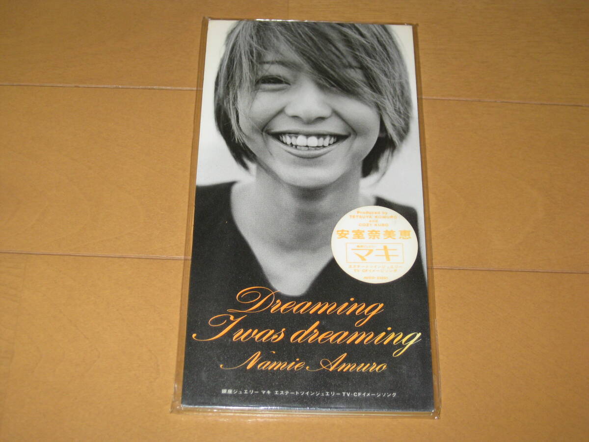 ◇ 山下達郎 - おやすみロージー/DREAMING GIRL 2枚セット / 8cm