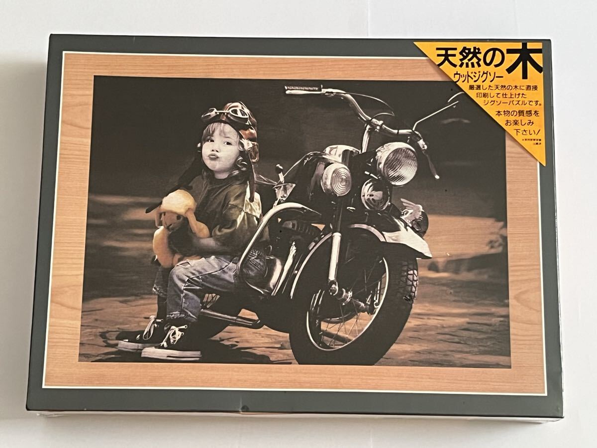 新品】【新品未開封】ジグソーパズル エポック社 モノトーン