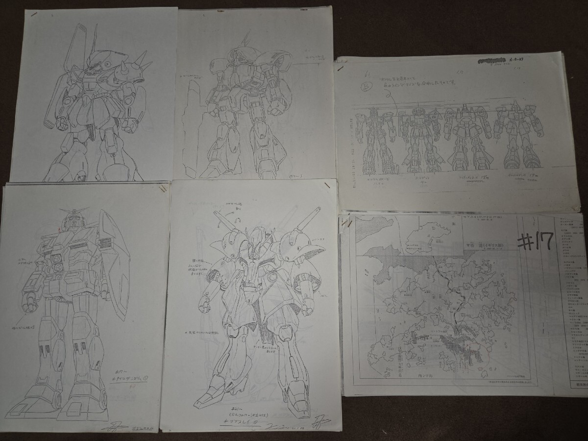未使用】機動戦士ガンダム 閃光のハサウェイ 第2週 特典 フィルム ZZ