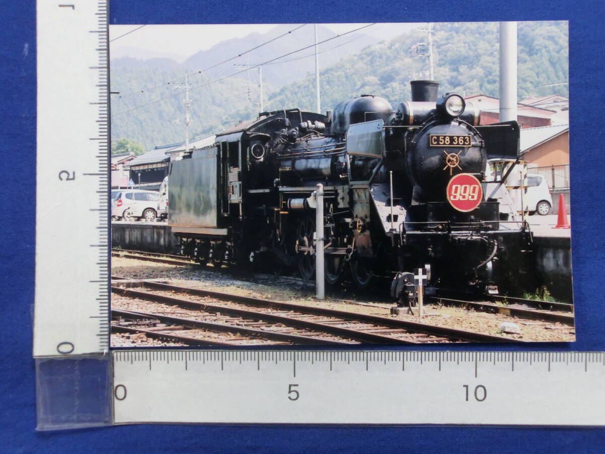 ☆ 珍品 当時物 【中古】 ポピー製 銀河鉄道999 蒸気機関車 C6250 松本