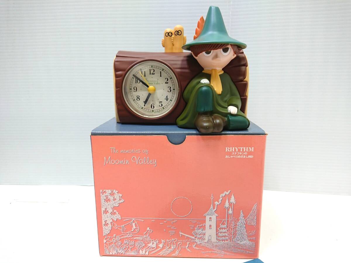 中古】ドラえもん おしゃべりめざまし時計 30周年記念 目覚まし 箱付