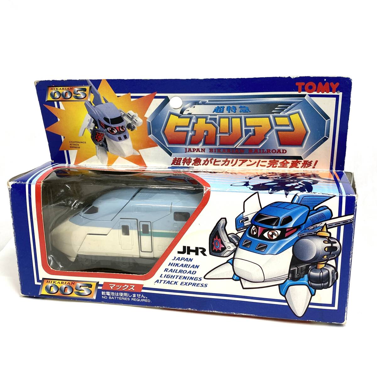 新品】1999年 TOMY トミー 超特急ヒカリアン 024 200系K編成 ケーくん