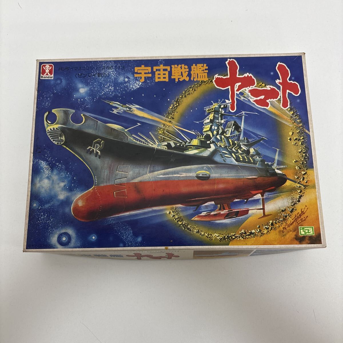 r90476R おやこパンダ 風船付 三輪車 ゼンマイ式 昭和レトロ 玩具