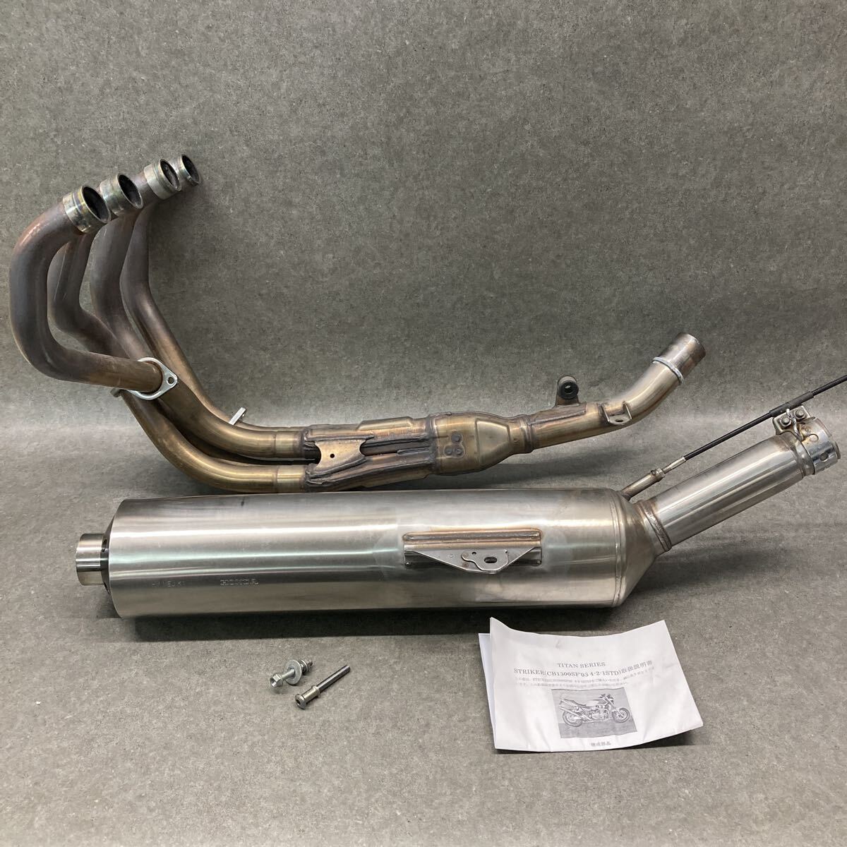 初期型 ホンダ フィット 純正 マフラー ホンダ - フィット