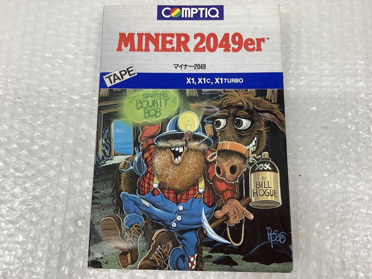 中古】月刊 コンプティーク 1987年 8月号 角川書店 表紙 渡辺満里奈