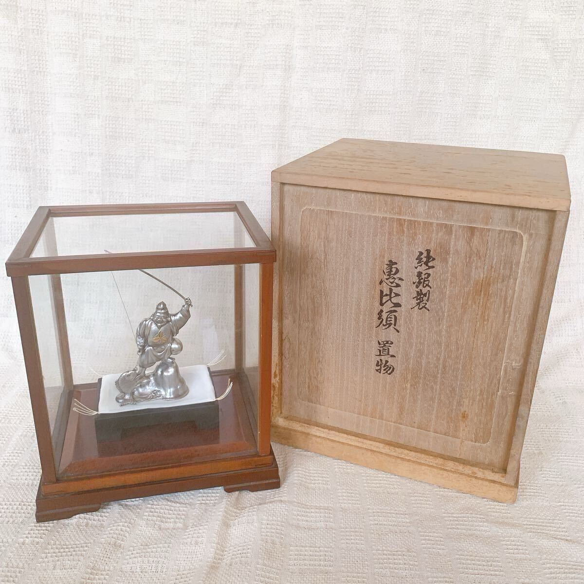 瓦　大黒　恵比須　七福神　縁起物 中古】【K2714】鬼瓦/須山/石州瓦/七福神/縁起物/恵比須様/大黒様/屋根
