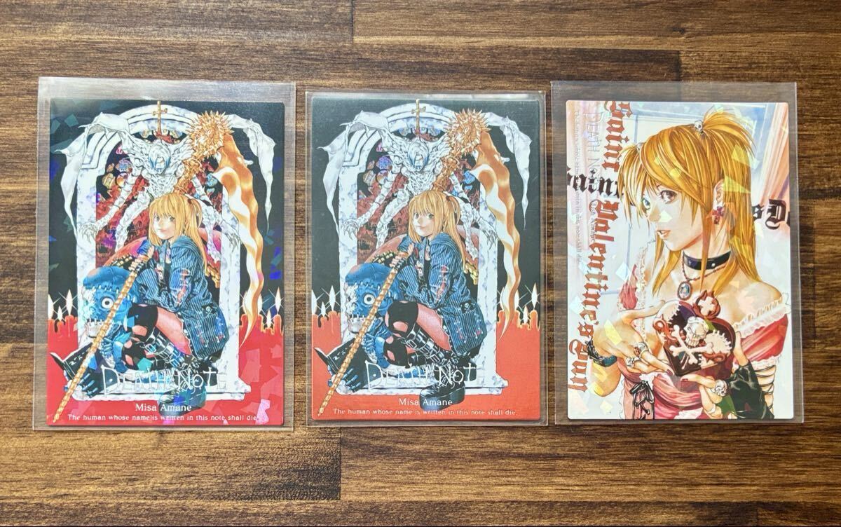 目立った傷や汚れなし】デスノート トレカ DEATH NOTE L エル ニア