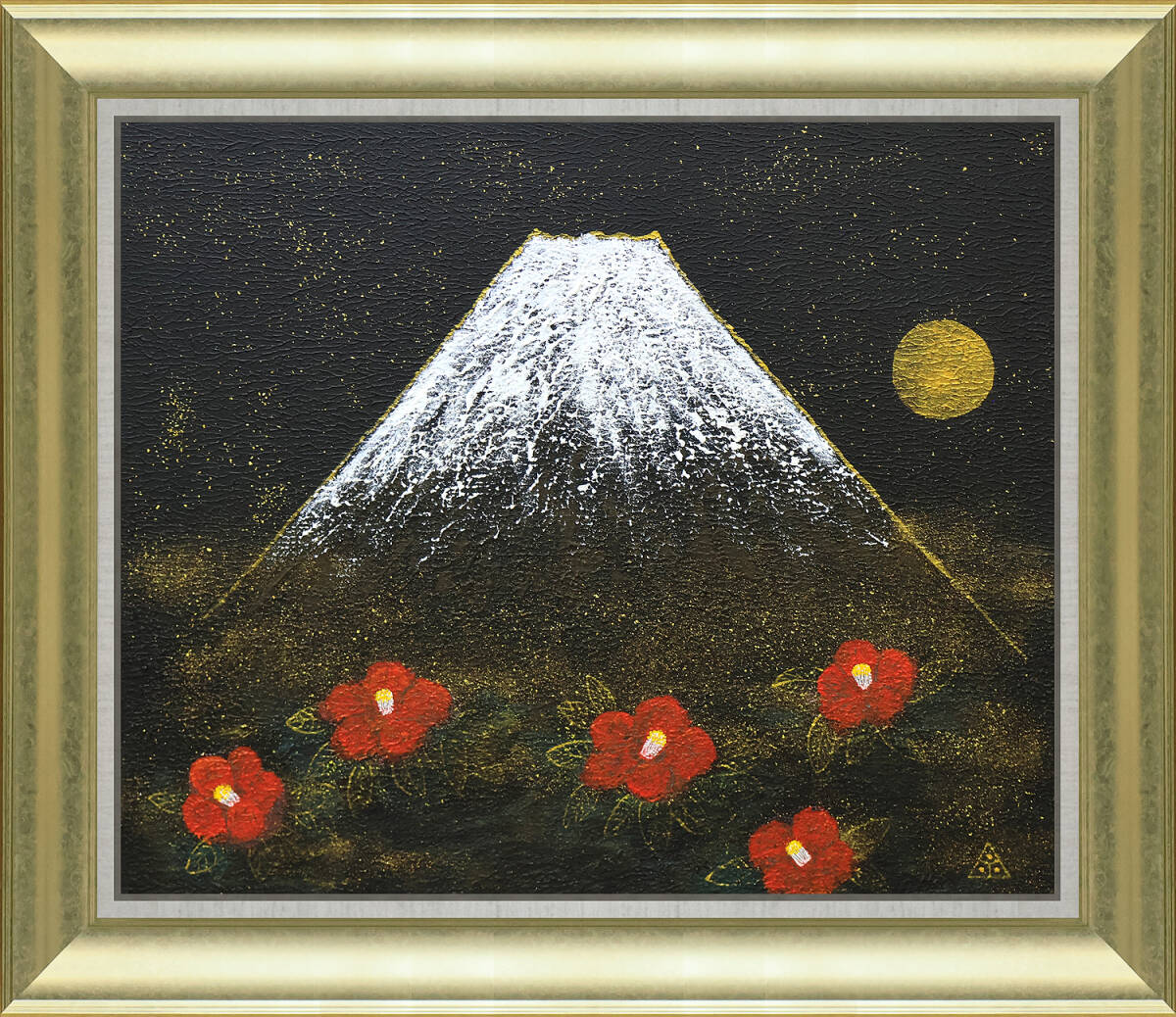 中古】◎山本集《油彩画》肉筆《富士山》10号・極道画家最高傑作品の