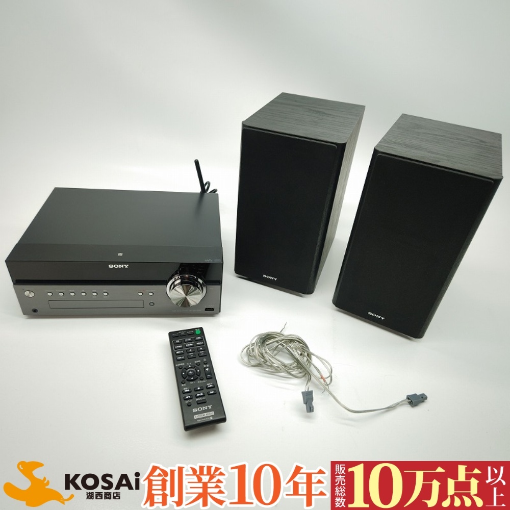 新品】SONY Bluetoothマルチコネクトコンポ【CMT-BT60黒】未開封新品