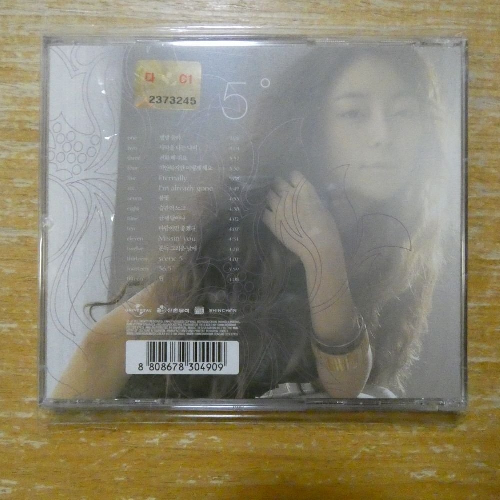 新品】私たち結婚しました 【ファニ&パク・ファヨビ編】の落札情報詳細