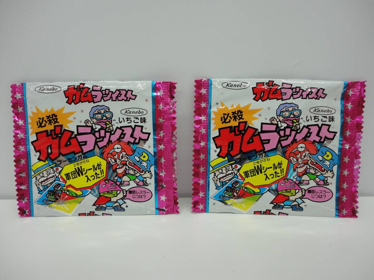 全体的に状態が悪い】☆中古品☆ カネボウフーズ 氷点棒携帯ゲーム