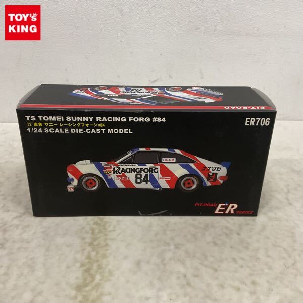 新品】◇ピットロード(PIT-ROAD) ER シリーズ 1/24 TS 東名 サニー