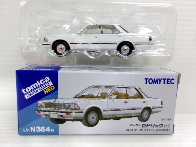 トミカリミテッドヴィンテージ 1/64 日産セドリックバン改 車高短