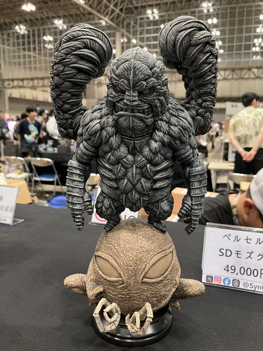パック1/1スケールガレージキット完成品 ベルセルク ワンフェス パック