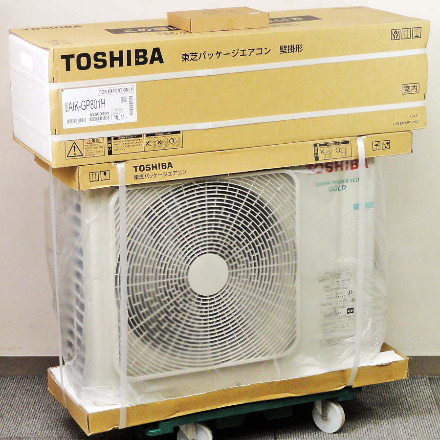 中古】『ナショナル 業務用エアコン ワイヤードリモコン CZ-10RTA』の