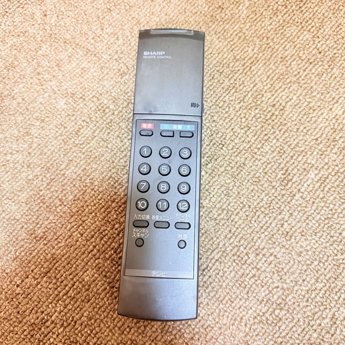 中古】a0573□ SHARP/シャープ スーパーファミコン内蔵テレビ 21G-SF1