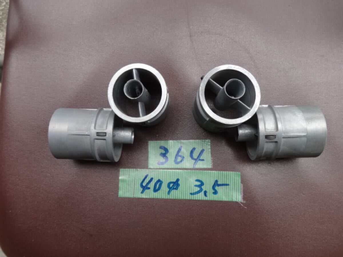 WEBER 40DCOE Auxillary Ventyri 3.5 ] ウェーバーキャブレター用