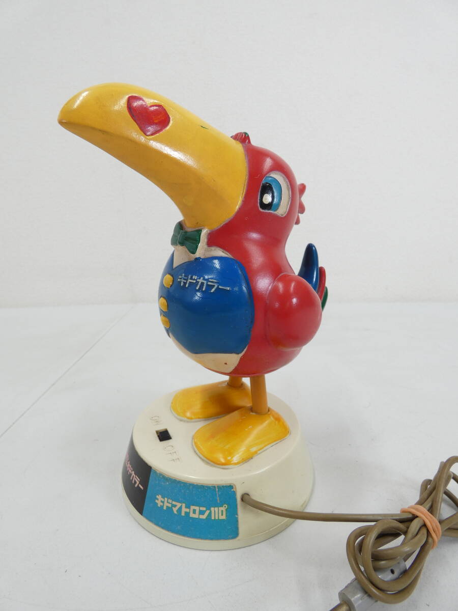 中古】【特大】日立キドカラーのポンパ君/古い店舗用店頭用ポンパくん