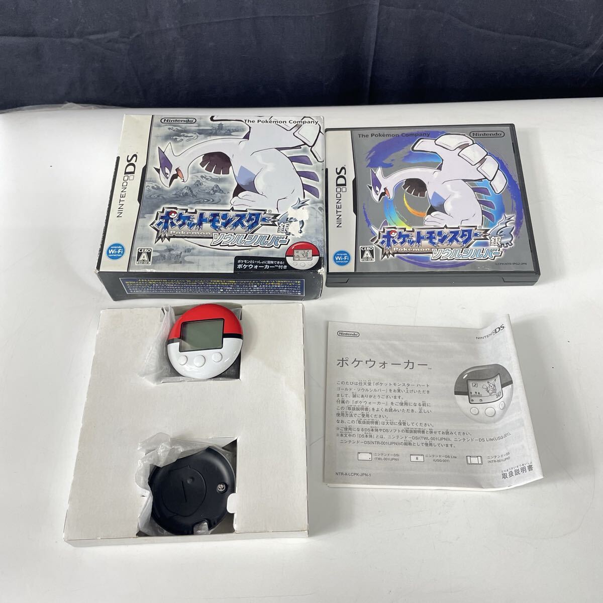k*y様 ポケウォーカー ポケウォーカーをスタイリッシュに守ろう