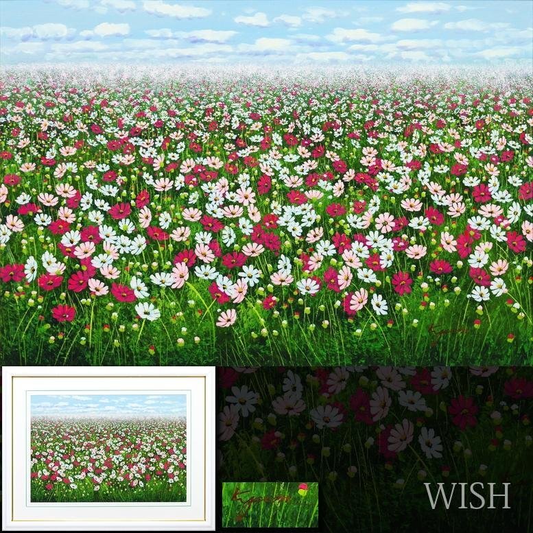 真作】【WISH】金謙伊 KIM KYUM YE 20号 大作 油彩 ◇韓国画家(1950