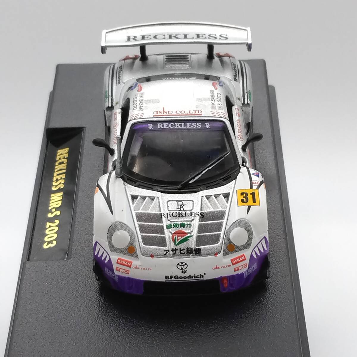 新品】TAMIYA タミヤTA04SS MR-Sの落札情報詳細 - Yahoo!オークション
