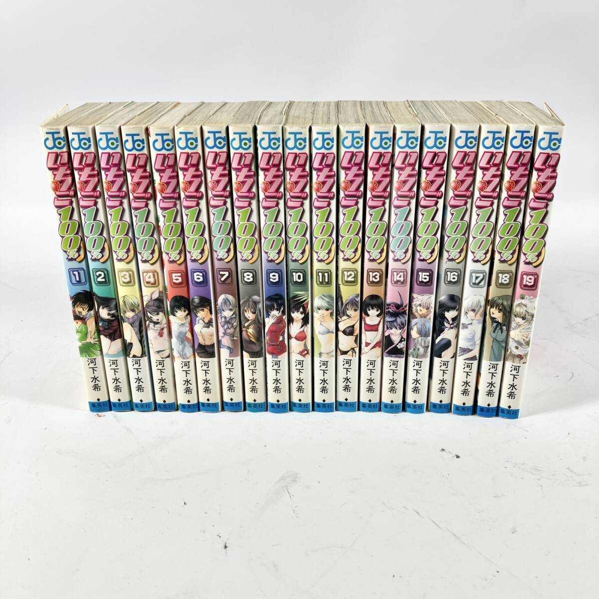中古】河下水希 初恋限定。 全4巻 りりむキッス 全2巻 いちご100% 全19
