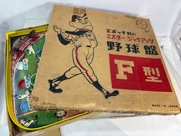 激レア‼️ 王貞治 ブロマイド 激レア‼️ 王貞治 ブロマイド 昭和