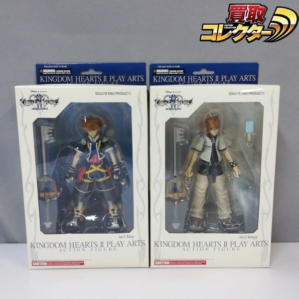 新品】プレイアーツ改 キングダムハーツ2 ロクサス -13機関verの落札