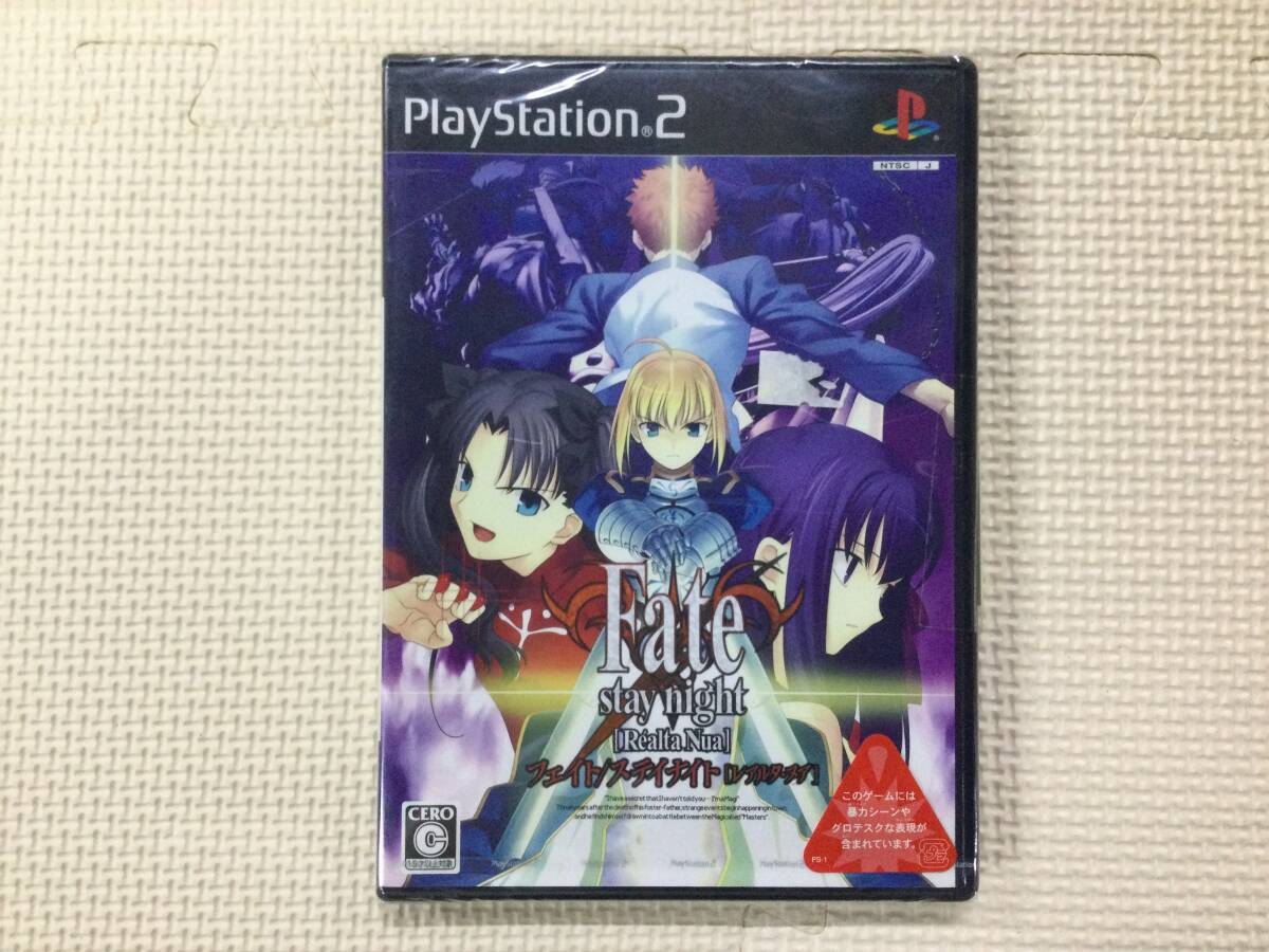送料無料]ギルガメッシュ Fate/Stay night [Realta Nua] レアルタ