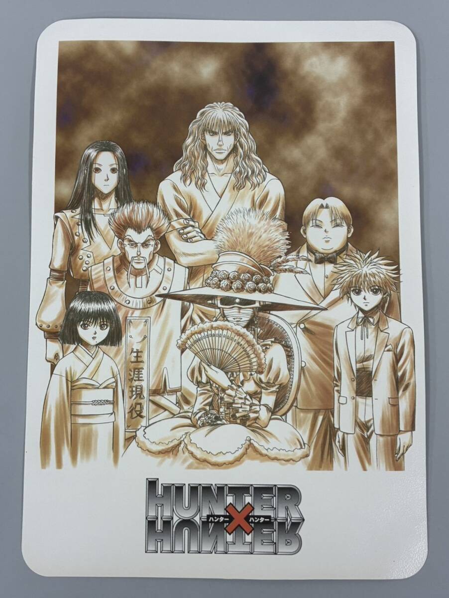 新品】激レア ハンターハンター マウスパッド パッドダス 未使用品