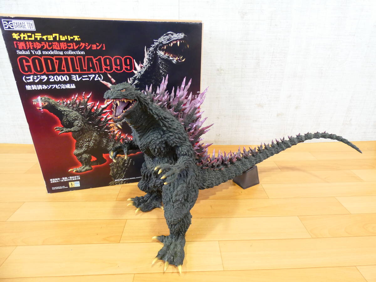 30) バンプレスト ゴジラ 新世紀バージョン「ゴジラ2000 ミレニアム