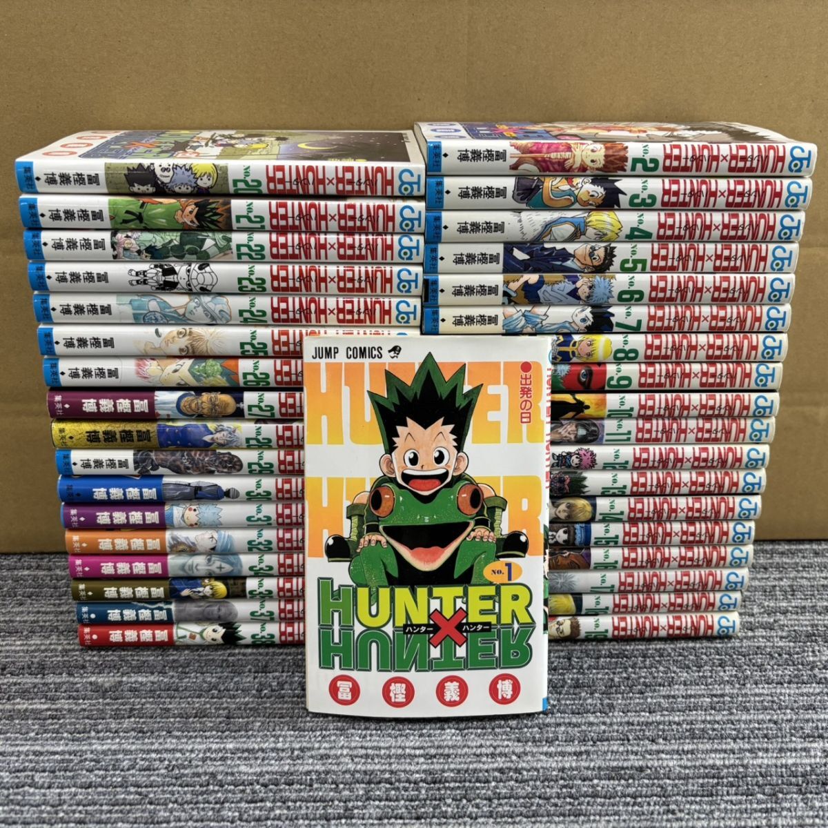 即決[同梱歓迎] 帯付・初版 ハンターハンター 20巻 冨樫義博 ジャンプ
