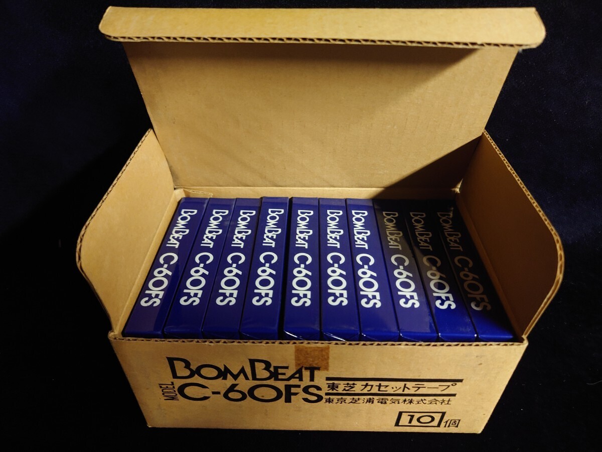 東芝 ラジカセ TOSHIBA ACTAS BOMBEAT 2 RT-8160S アクタス ボンビート