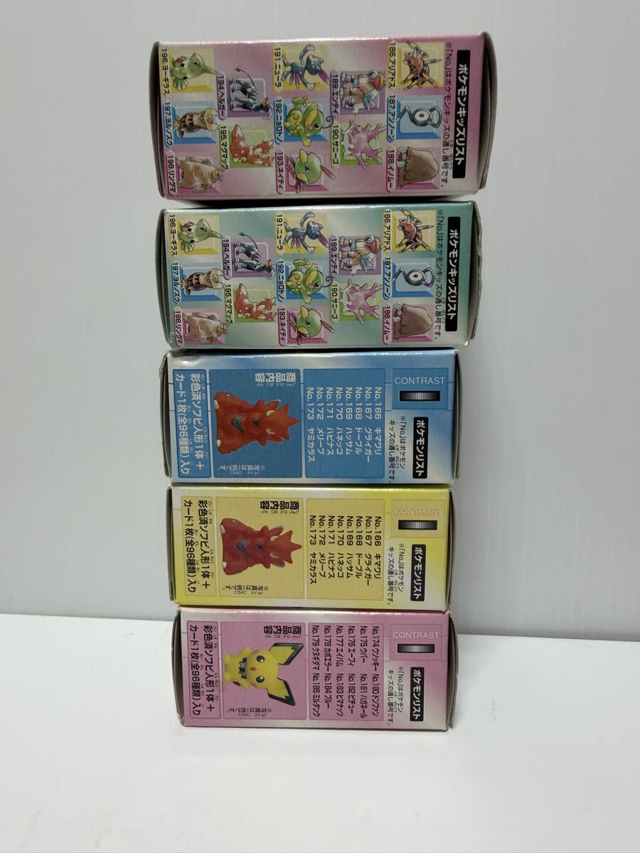新品】ザ・ポケモンキッズ・復刻シリーズ5（全20種類、20個入）の落札