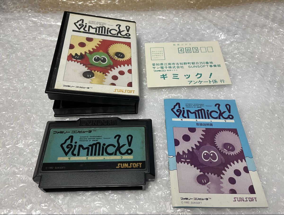 嵐 二宮和也 公式写真 2008 Dream A live 「Gimmick Game」 ジャニショ