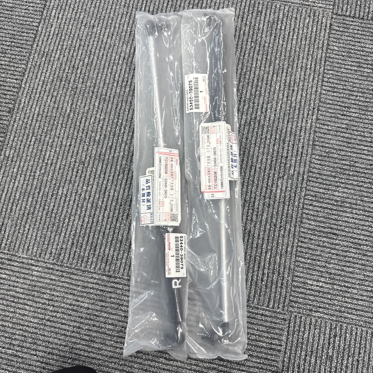 中古】コペン L880K Jワークス フロントバンパーASSY 程度よし