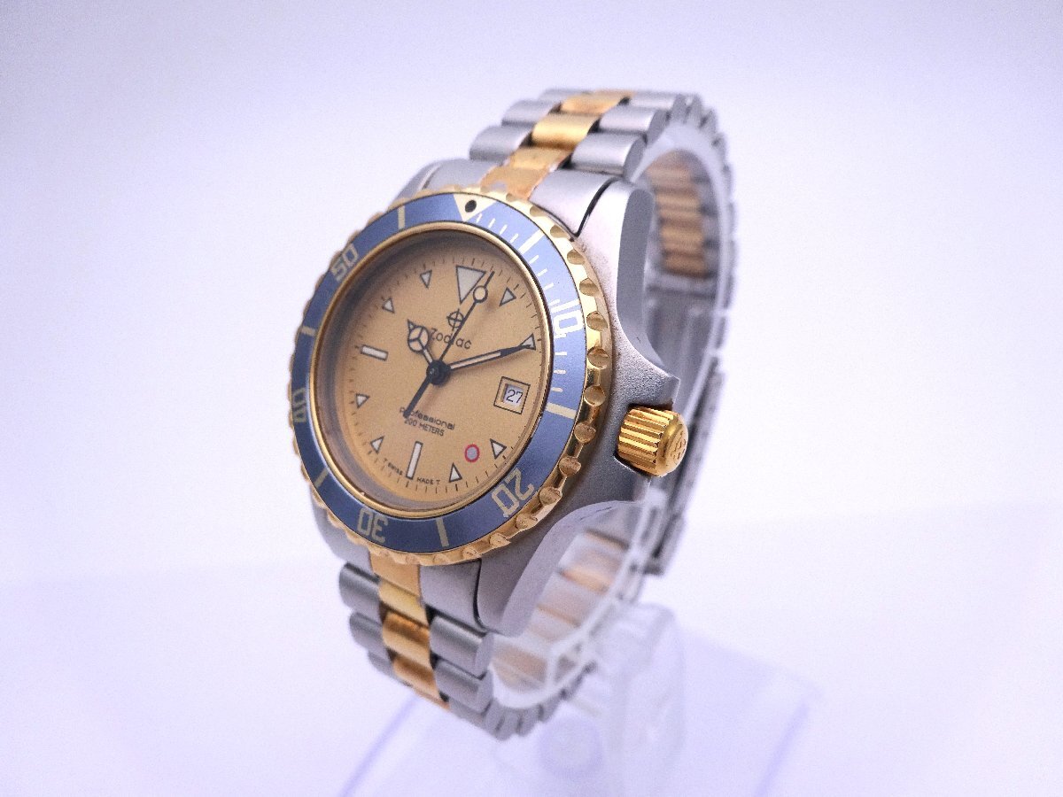 中古】#3009 ZODIAC 206.20.35 Professional 200m シルバーポイント