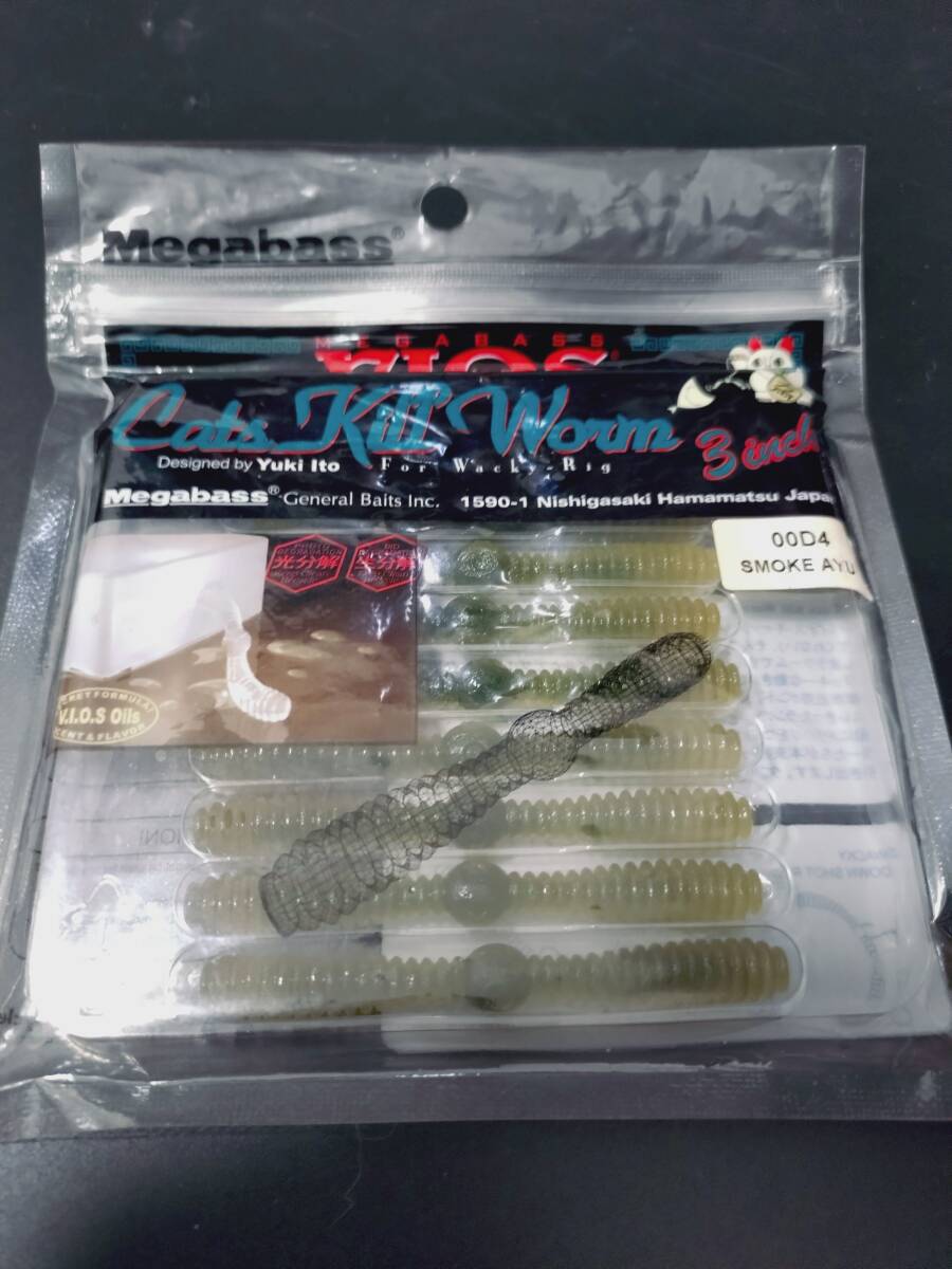 MEGABASS メガバス 廃盤 キャッツキルワーム13の落札情報詳細 - Yahoo