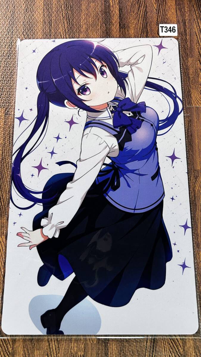 新品】―遊戯王プレイマット― 灰流うらら 幽鬼うさぎ 浮幽さくらの落札