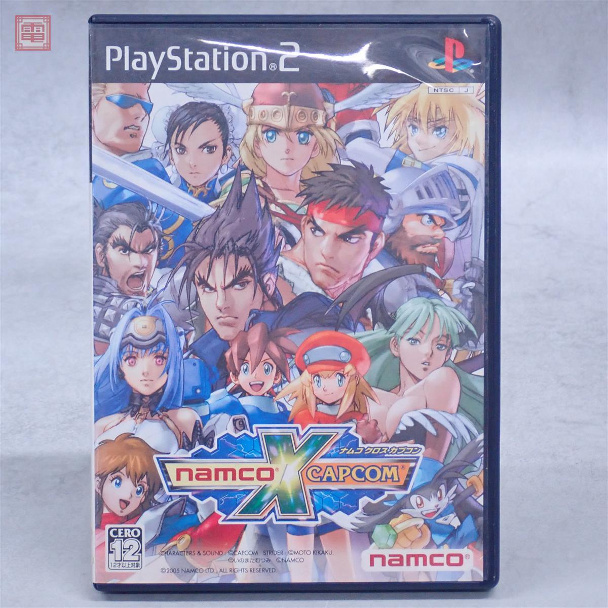 新品】NAMCO×CAPCOM テレカ ワルキューレの伝説 冒険 モリガン