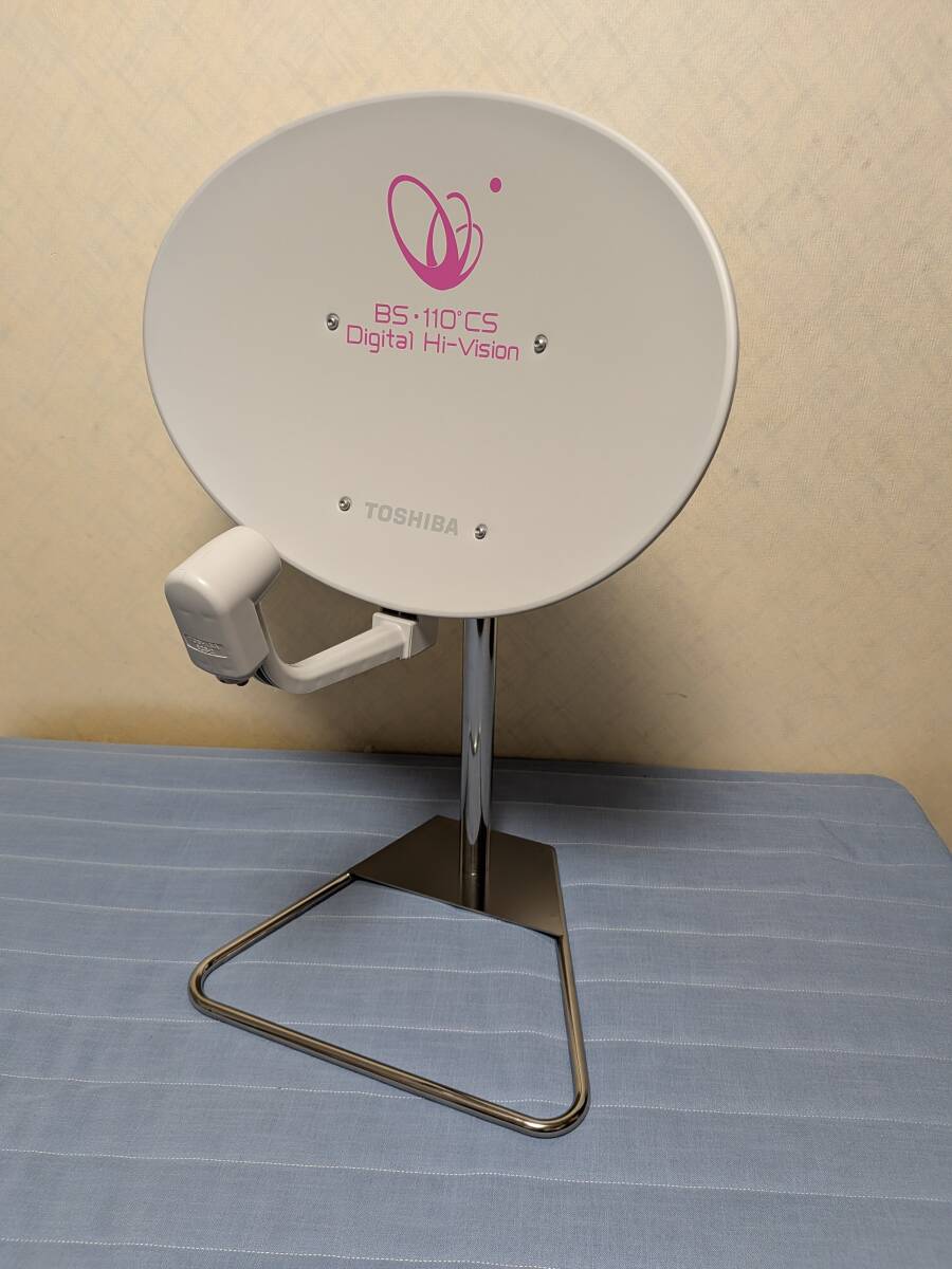 送料込 小型平面BSアンテナ BS-FA26A 八木アンテナ 室内の落札情報詳細