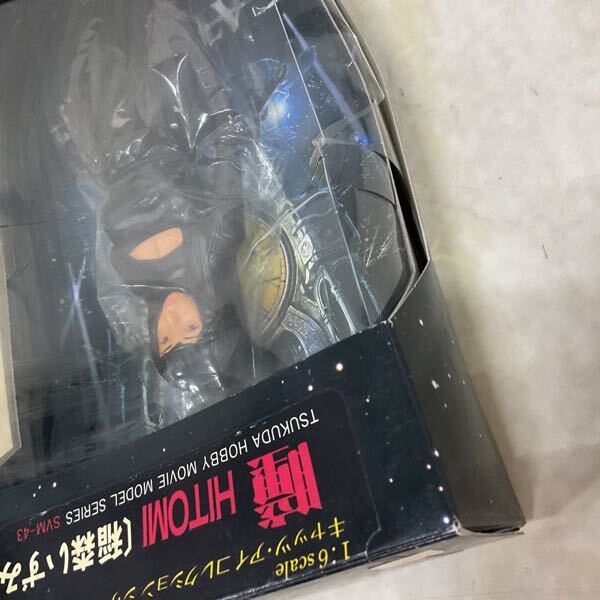 傷や汚れあり】DA☆一般中古☆【全4巻セット】バツ彼/高橋克典、稲森