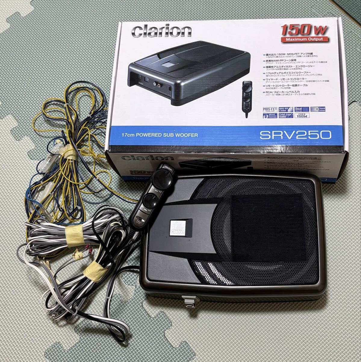 新品】クラリオン パワードサブウーファー SRV250・SRV212用 電源