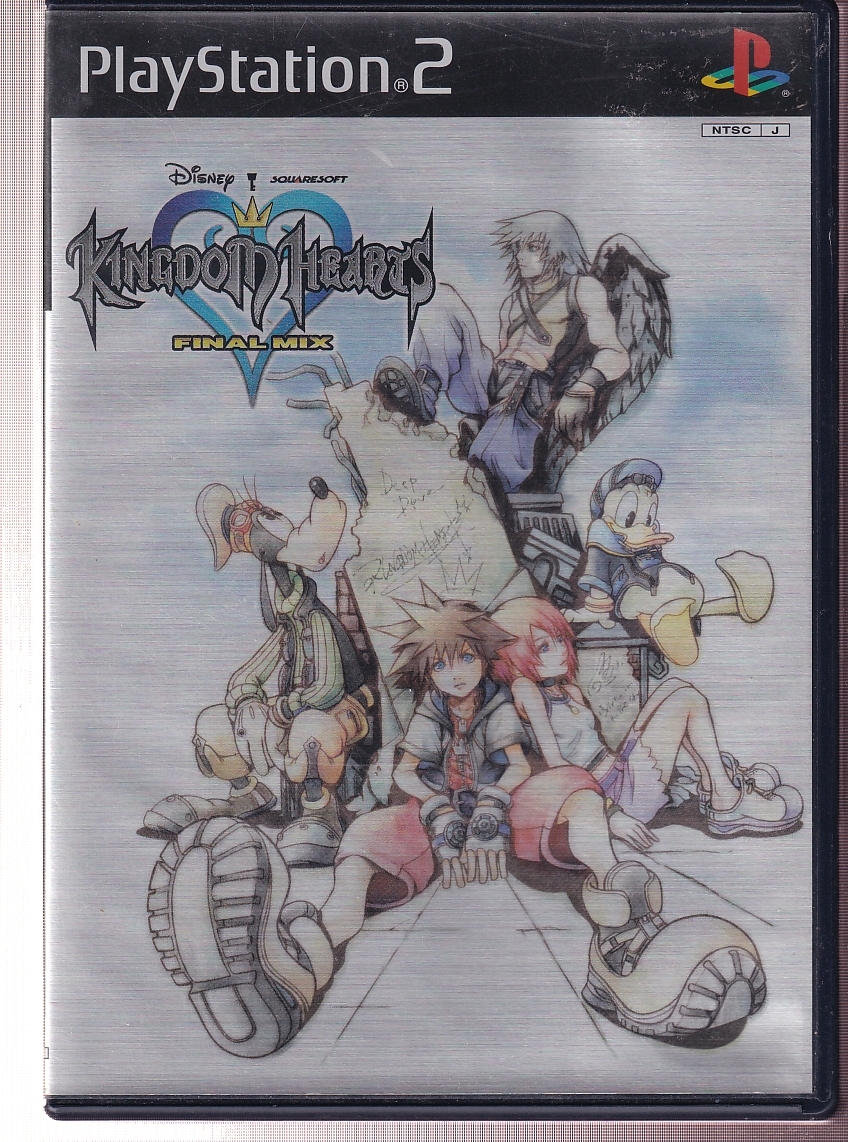 キングダム ハーツ ファイナル ミックス（KINGDOM HEARTS FINAL MIX