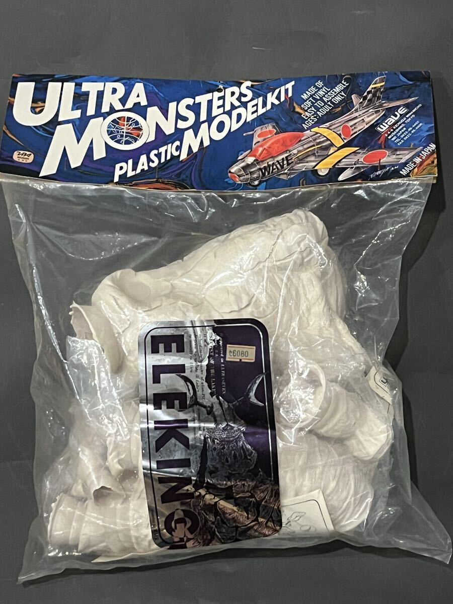 中古】大迫力エレキング！wave製 イノウエアーツ！！！の落札情報詳細