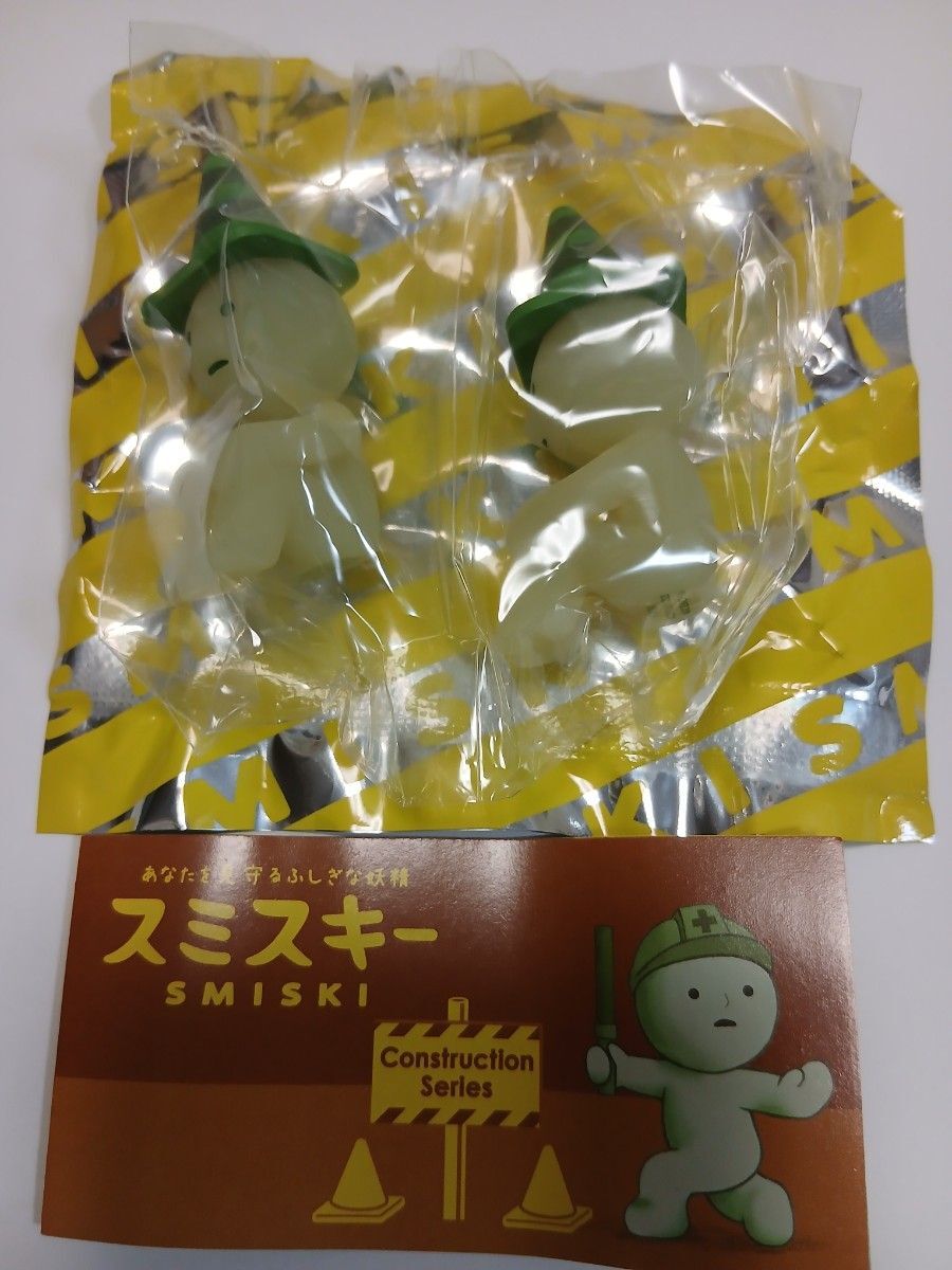 新品】【即決】スミスキー チアシリーズ シークレット(トロフィー) 未