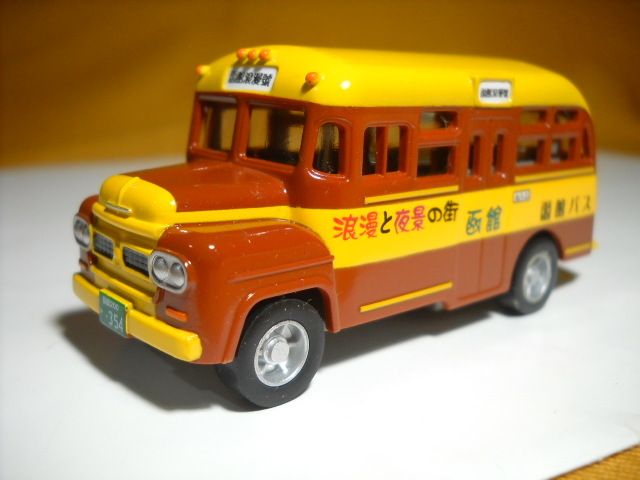 昭和レトロ　ONO玩具　アニマルバス /ANIMAL BUS ぶりき ☆ 珍品 当時物 昭和30年代 アニマルバス ボンネットバス ブリキ自動車