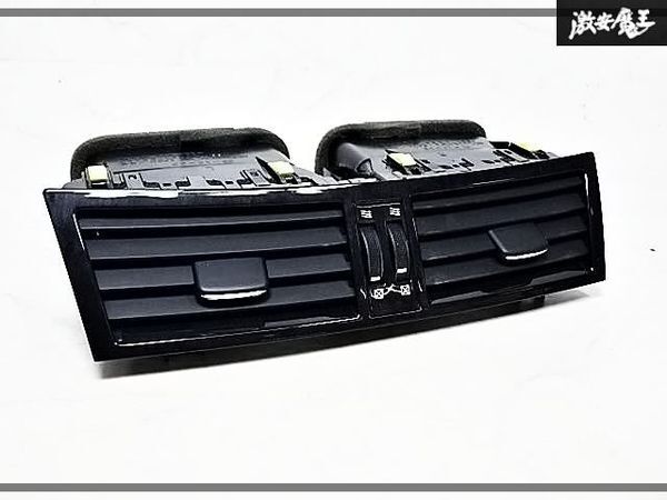 FD3S】マツダ純正 RX-7 センタールーバー エアコンセンター吹き出し口