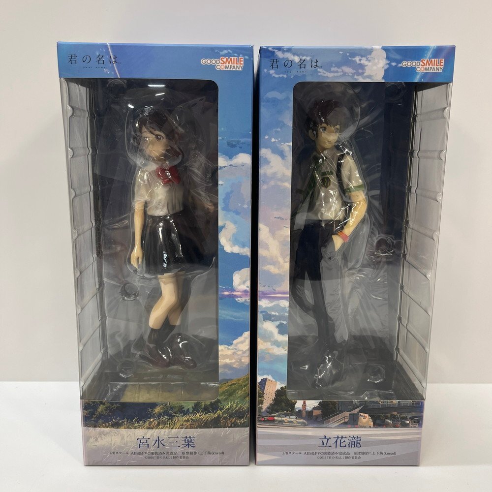 グッドスマイルカンパニー キノの旅 キノ 旧バージョン フィギュアの